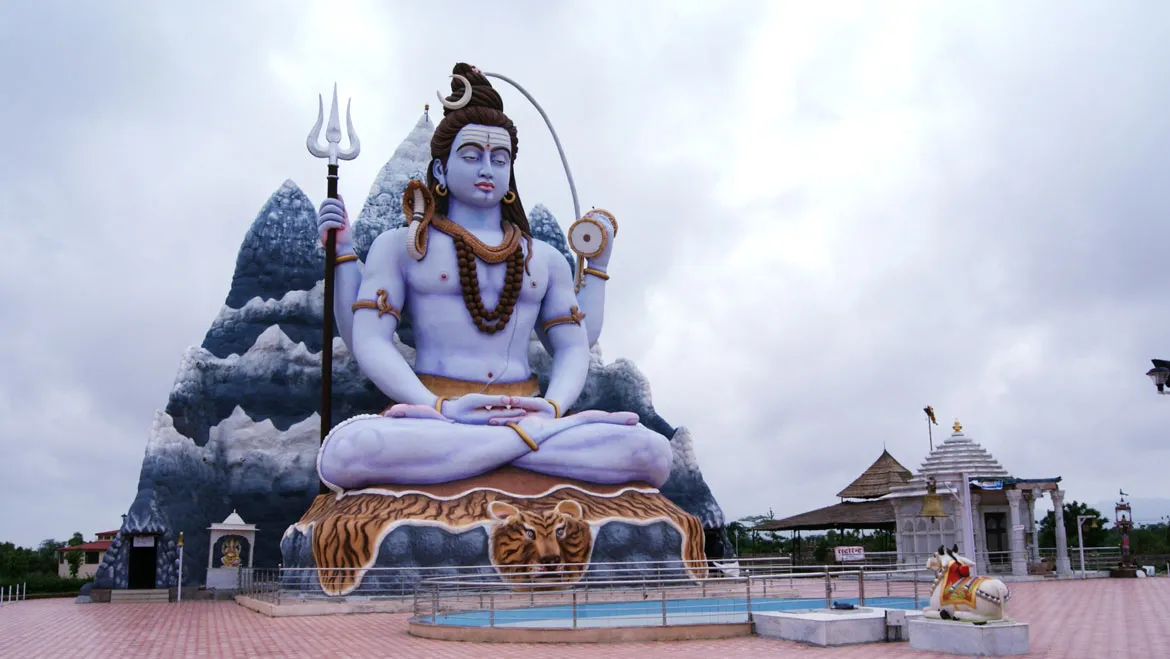 god